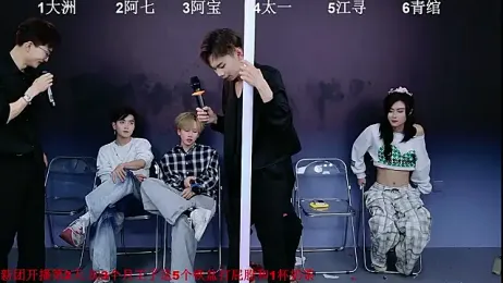 JH120 webcam stripchat model stream image