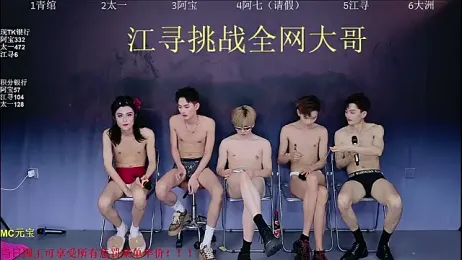 JH120 webcam stripchat model stream image