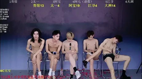 JH120 webcam stripchat model stream image