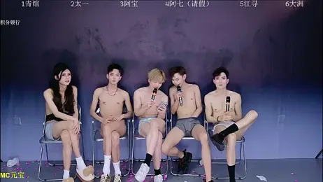 JH120 webcam stripchat model stream image