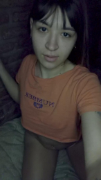 Chinitagalvan webcam model stream image