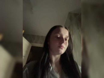 Hotgirrrl webcam model stream image