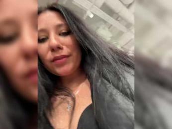 Lune webcam model stream image