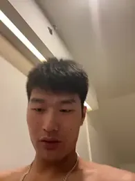 nanda108520 webcam stripchat model stream image