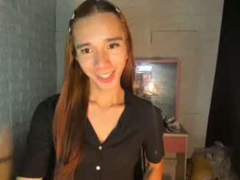 onicka_iha webcam model stream image