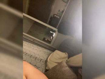 SexyDafna1 webcam model stream image