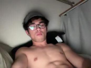 toshikaro0 webcam model stream image