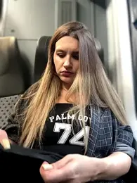 Amia_mur webcam model stream image