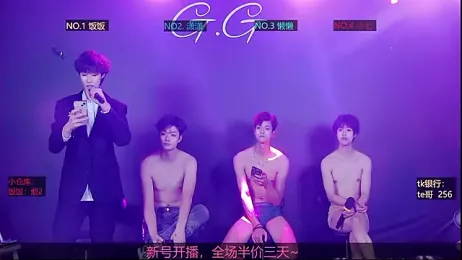 TNT-888 webcam stripchat model stream image