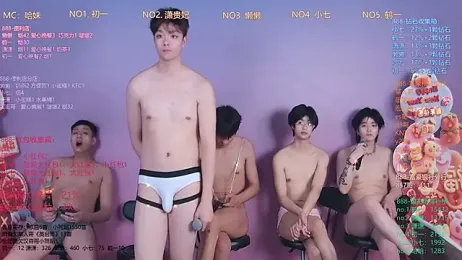 TNT-888 webcam stripchat model stream image