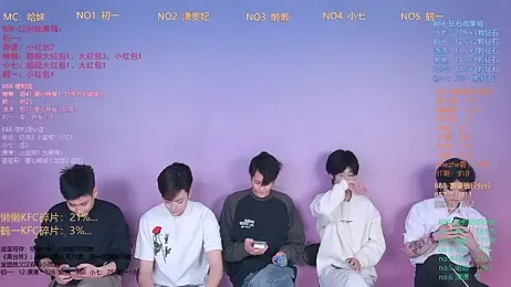 TNT-888 webcam stripchat model stream image