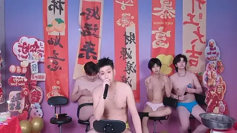 TNT-888 webcam stripchat model stream image