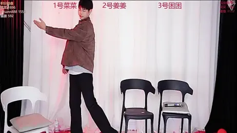 QY-002 webcam model stream image