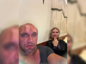 GeminiCode22 webcam model stream image