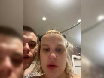 Darsishop webcam model stream image