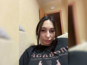 Intimmm webcam bongacams model stream image