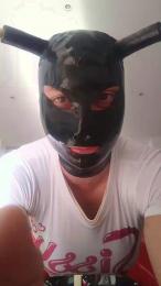 Latexia85 webcam model stream image