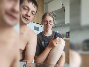 Sur-prise- webcam model stream image