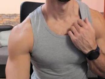 texashunk webcam model stream image