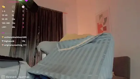 heaven_puertas1 webcam model stream image