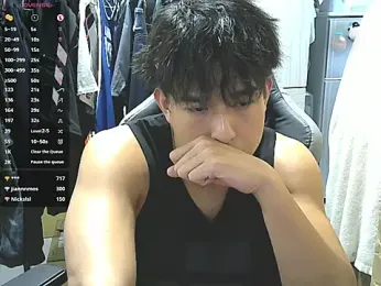 hunterXhan webcam stripchat model stream image