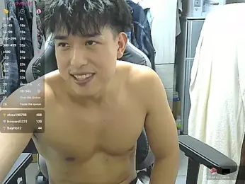 hunterXhan webcam stripchat model stream image