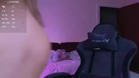 Smanuna webcam model stream image