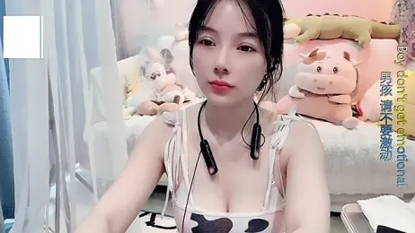 AKiKi711 webcam model stream image