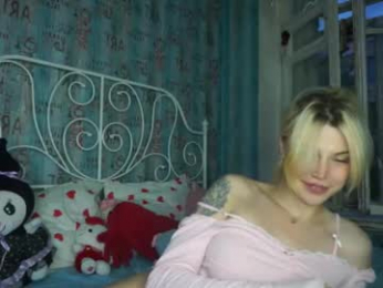 touch_me_if_you_can webcam model stream image