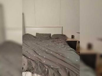 Loveshope webcam model stream image