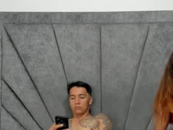 perla_8710 webcam model stream image