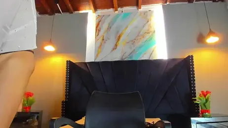 Amellia_brown2 webcam model stream image