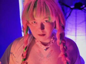 ChimberWo webcam model stream image