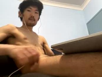 maishall webcam model stream image