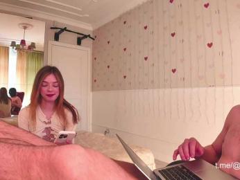 WETMAFIA webcam model stream image