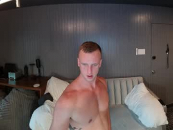 sorenledger webcam model stream image