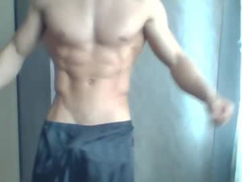 beniamain webcam model stream image