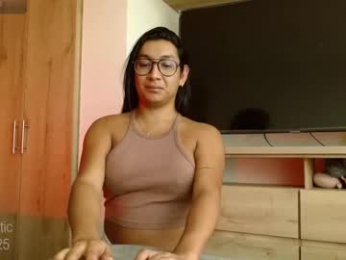 em_rotic webcam model stream image
