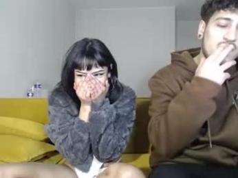 simur_sahso webcam model stream image