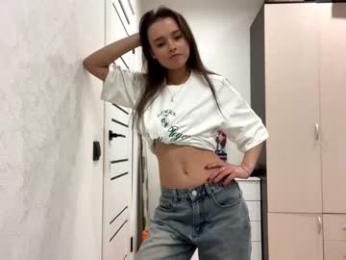 hoaarisa webcam model stream image