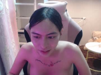 monstercockselfsuck webcam model stream image