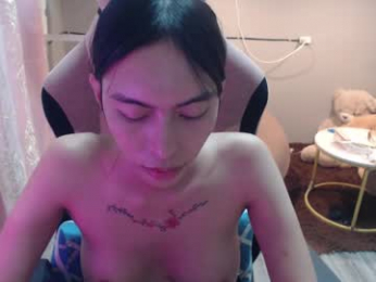 monstercockselfsuck webcam model stream image