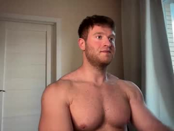 centurion_1 webcam model stream image