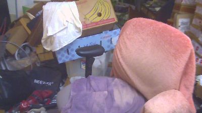 unknown2024 webcam model stream image