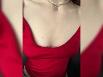 LizaVi webcam bongacams model stream image
