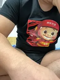 leomo webcam model stream image