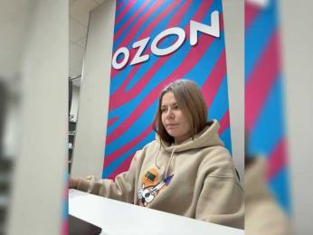 mIrindAcam webcam model stream image