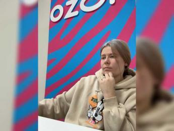 mIrindAcam webcam model stream image