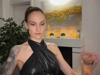 InRina webcam model stream image