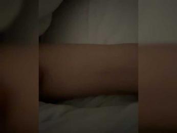 virtuoz-1 webcam model stream image